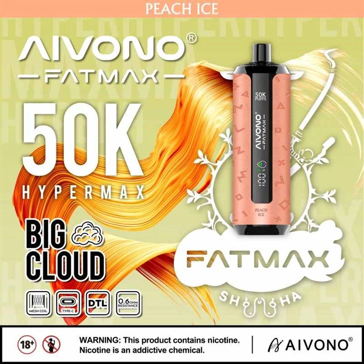 AIM fatmax 50k dtl shisha