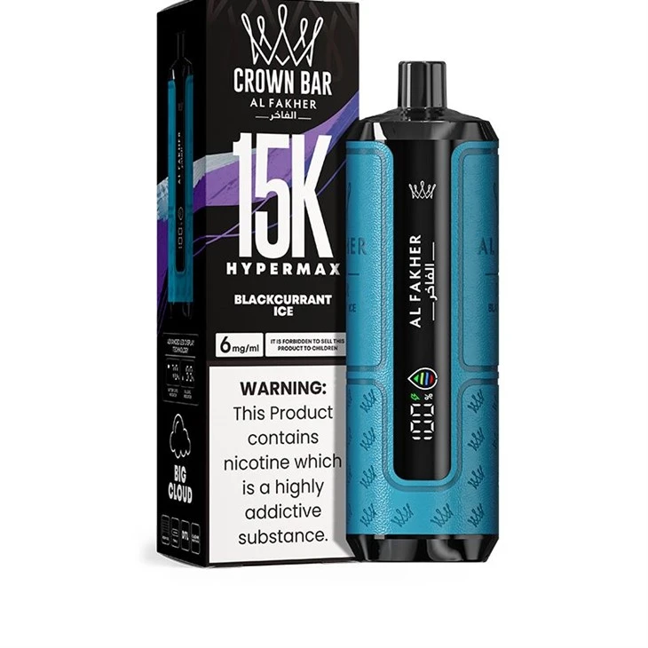 Al Fakher 15k hipermax