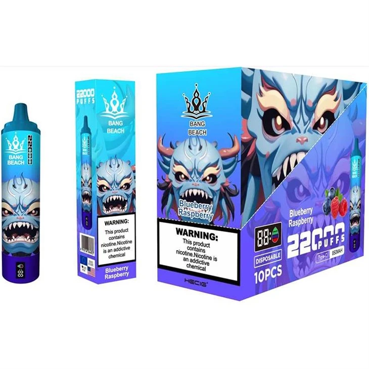 SPRĀDZIENS PLUDMALE 22000