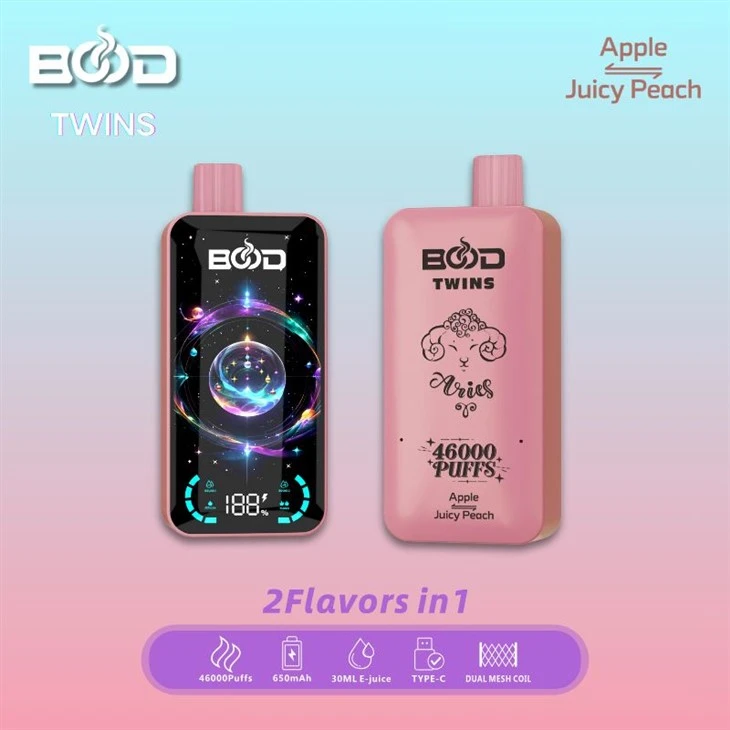 BOOD TWINS 46000