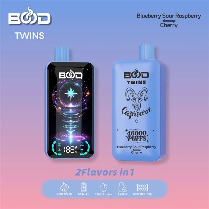 BOOD TWINS 46000 10