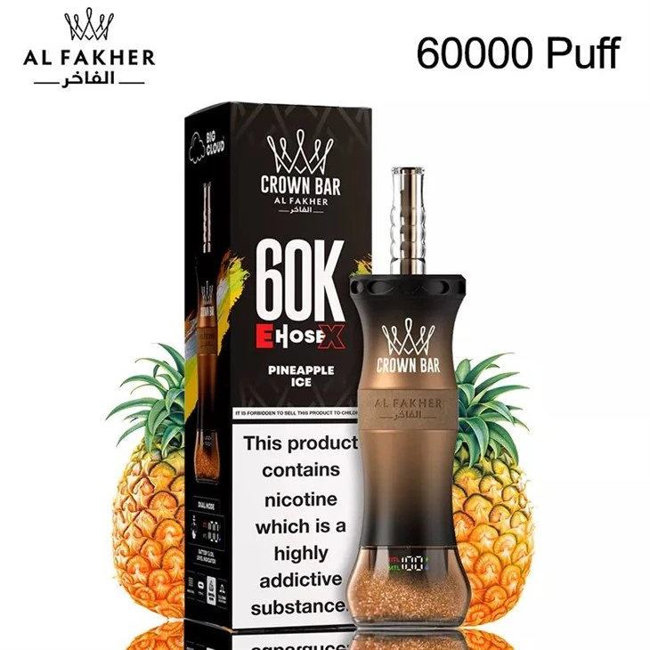 KROŅA STIENIS AL Fakher EHOSE X 60K