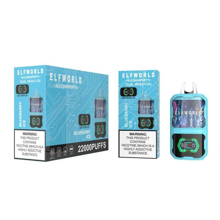 ELFWORLD AI22000 Ir noliktavā