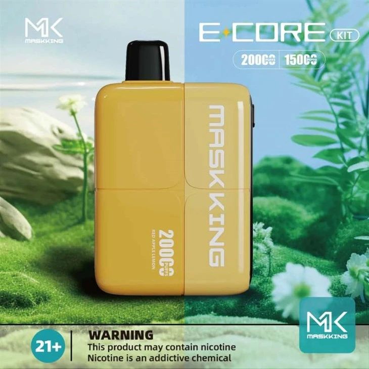Maskēšana ECORE 20000