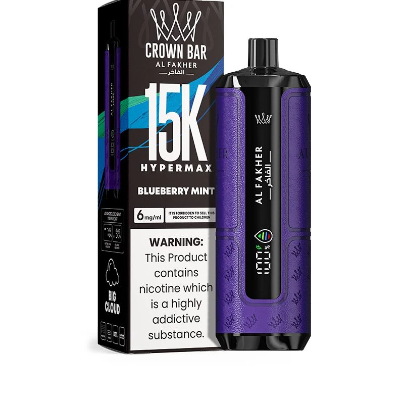 BLIUEBERRY MINTAL Fakher 15k Hypermax