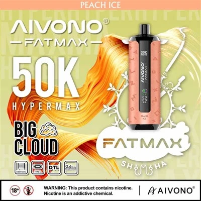 AIM fatmax 50k dtl shisha
