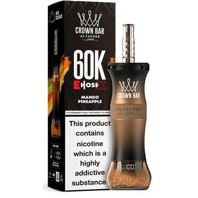 AL Fakher 60K