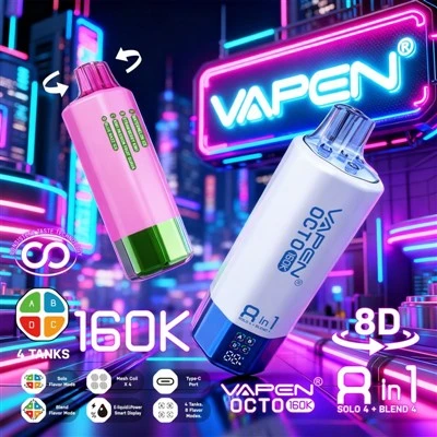 VAPEN OCTO 8 collas1 160000