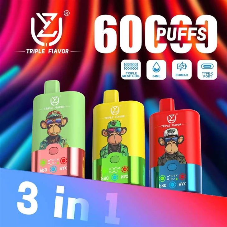 Uzy trīskāršais aromāts 60k